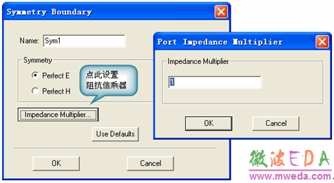 HFSSԳƱ߽迹Impedance Multiplier