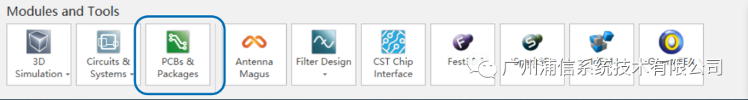 CST PCB工作室基于2DTL模型的差分带状线设计与仿真实例