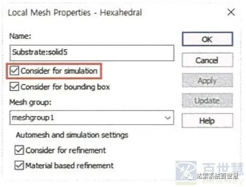 CST基础052-设置特定结构不参与仿真分析的操作