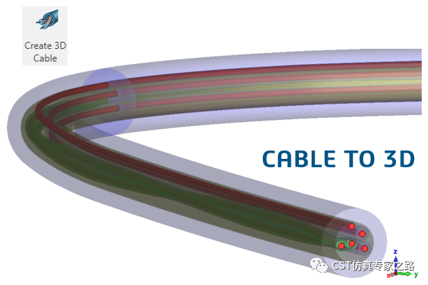 CST2023版新功能03-通过Cable工作室创建3D cab