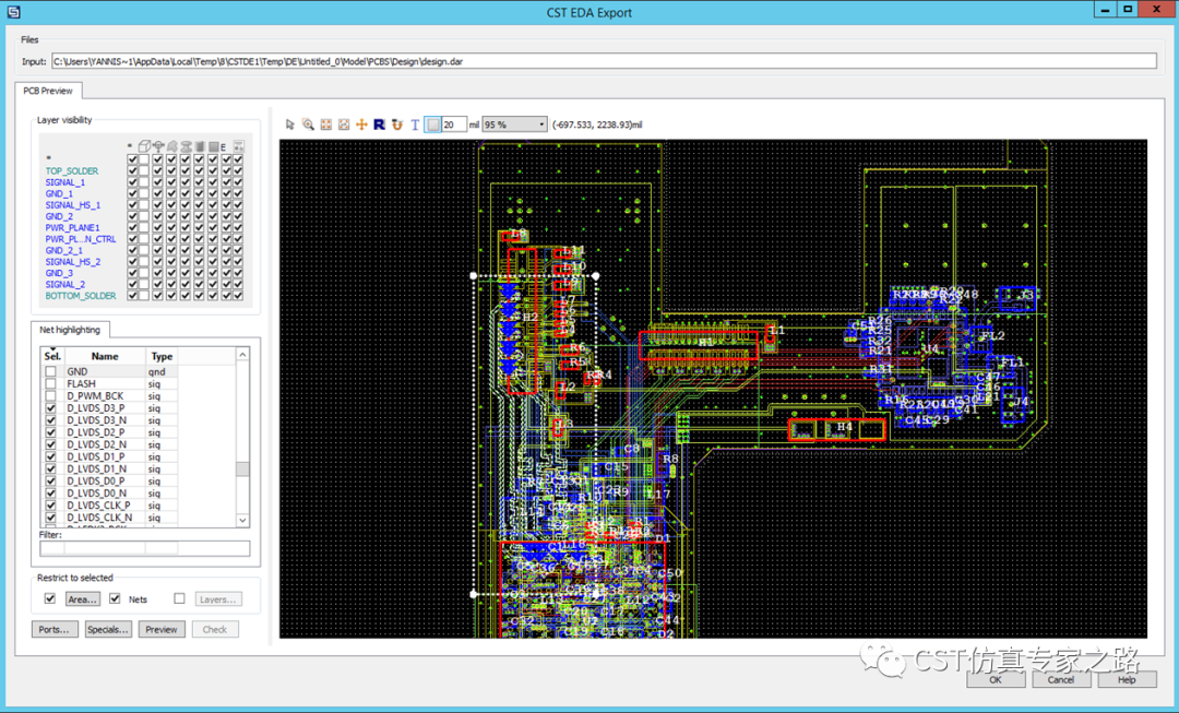 CST PCB仿真视频教程01 - PCB导入导出（CST202