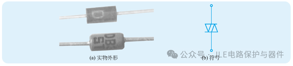 一文了解：双向触发二极管的基本特性及万用表检测方法