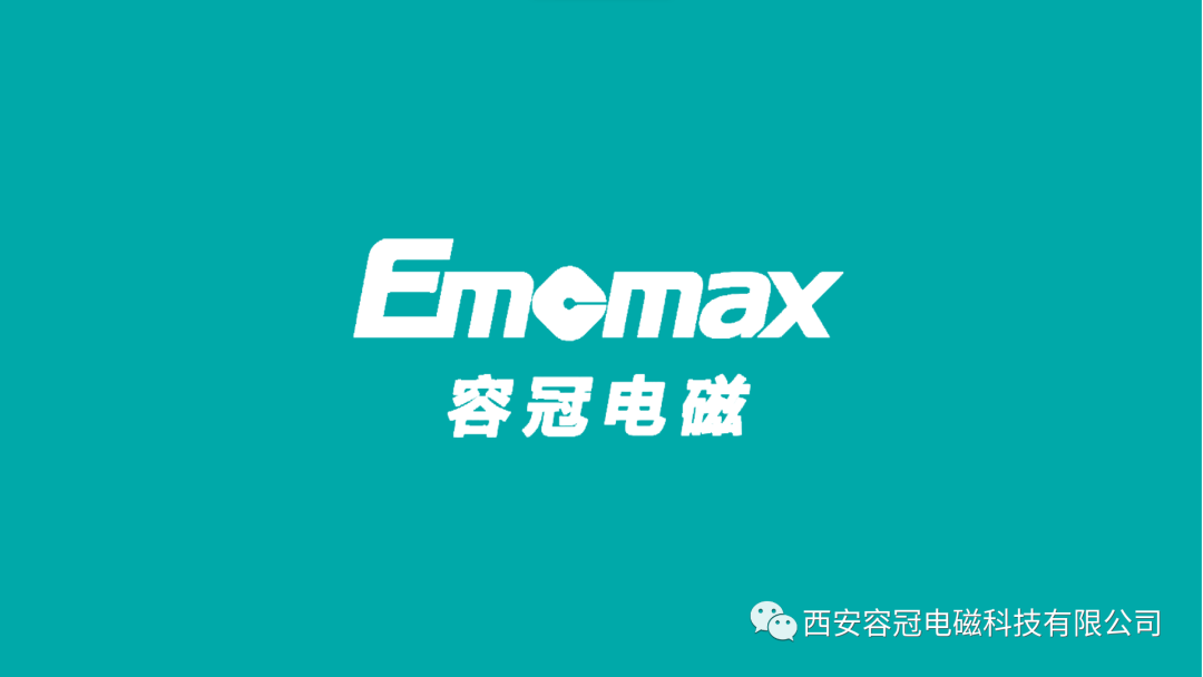 工欲善其事，必先利其器 —— 电磁敏感度（EMS）注入诊断整改设