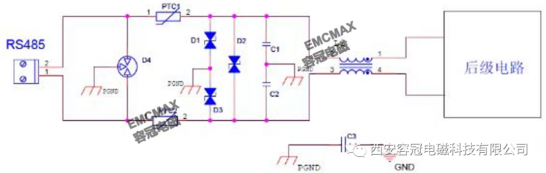 RS485接口原理图和PCB的EMC设计方案